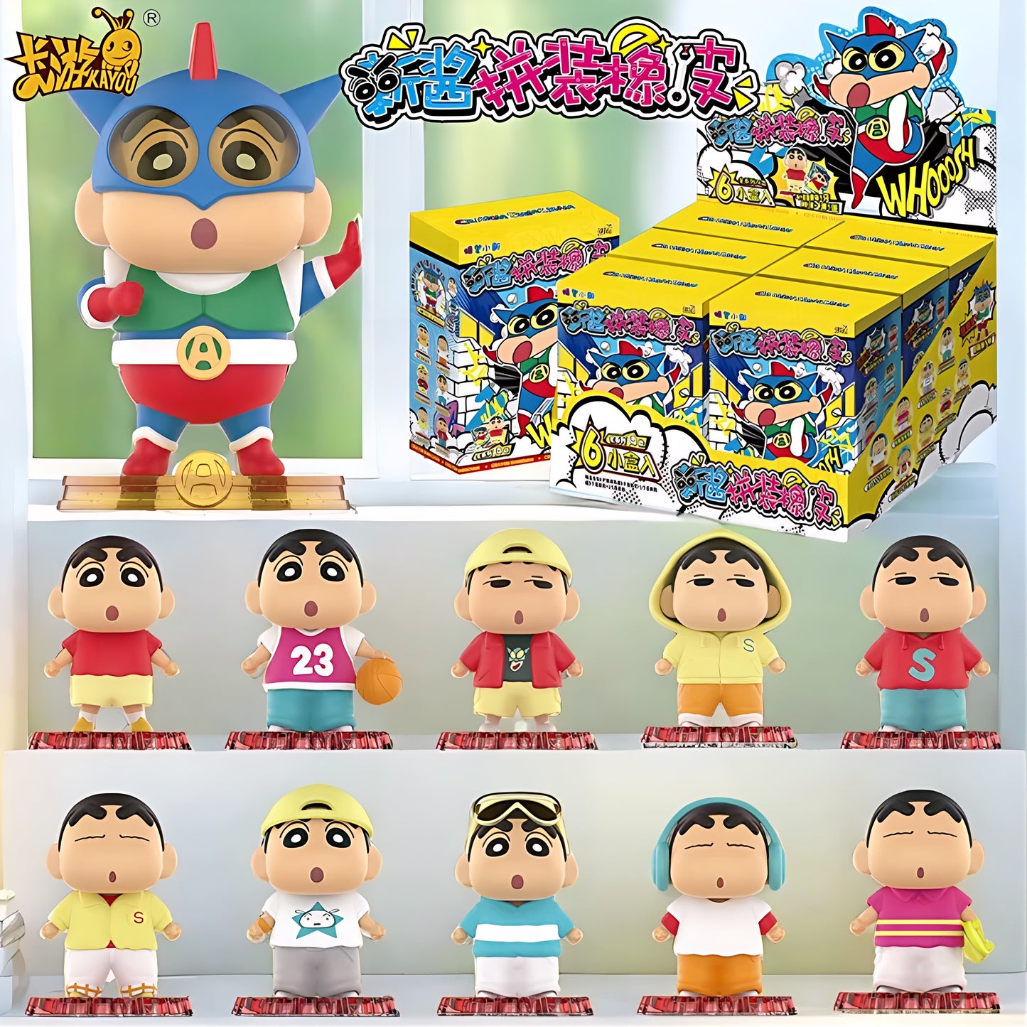 組み立て式ラバードール ランダム1BOX