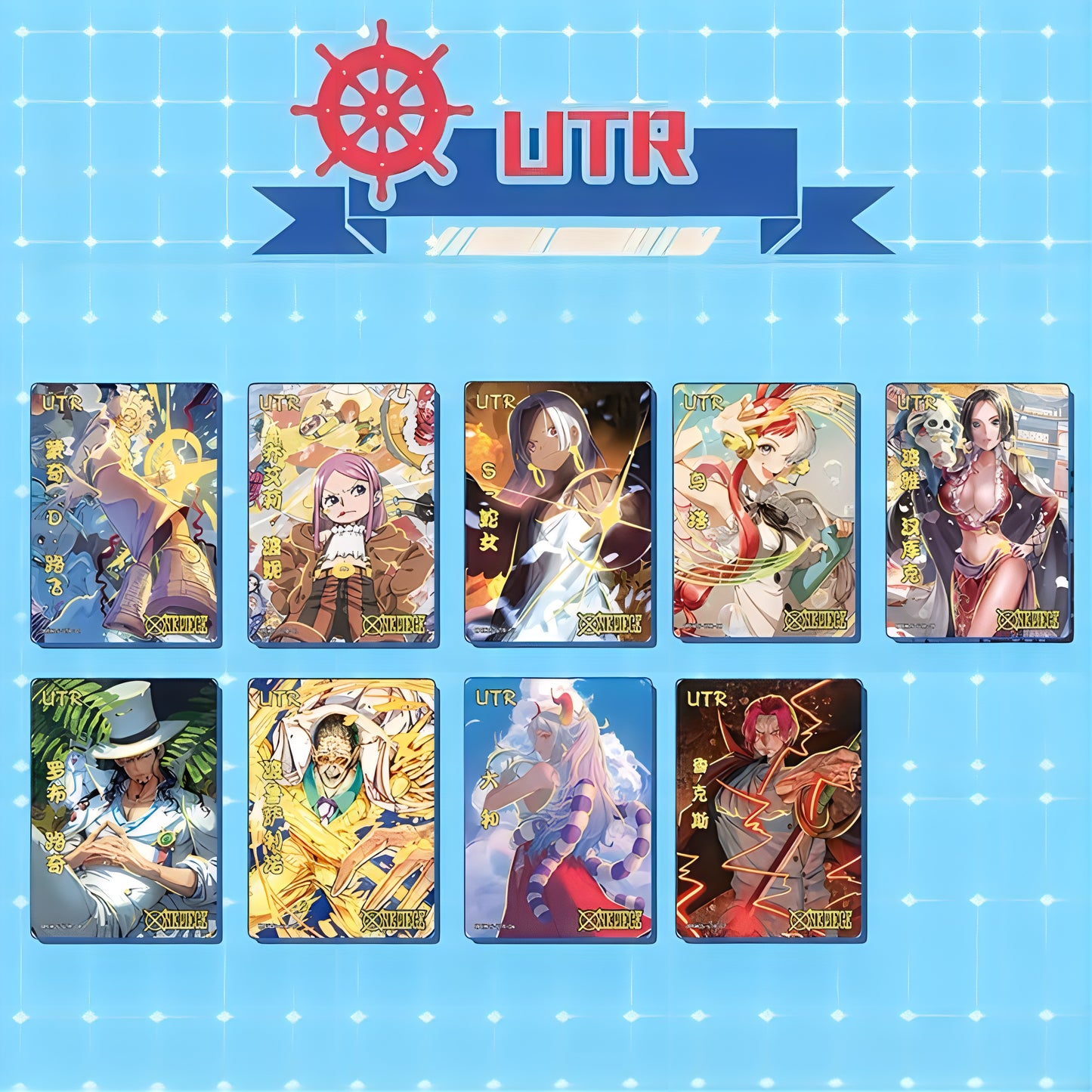 エッグヘッド編 1BOX