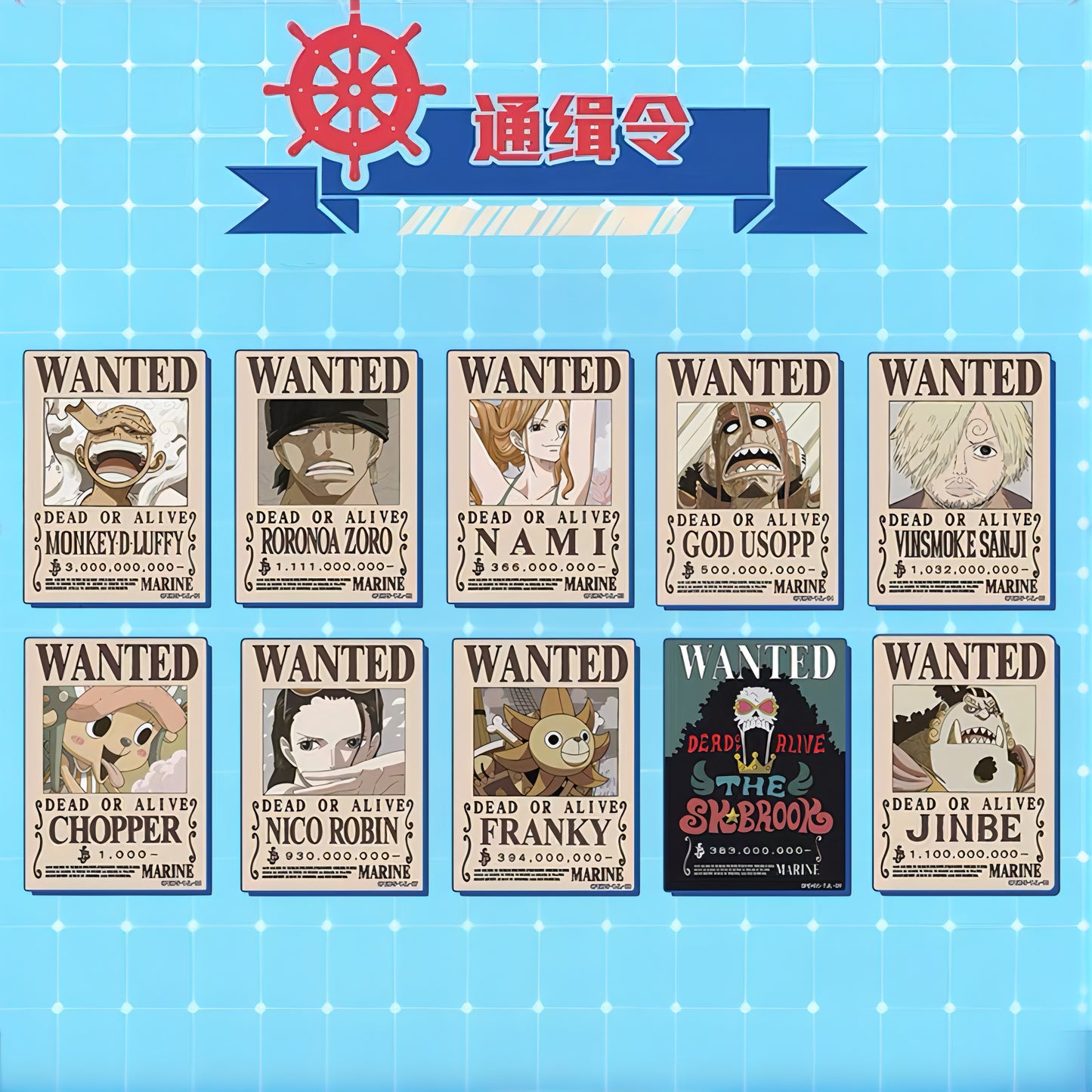 エッグヘッド編 1BOX