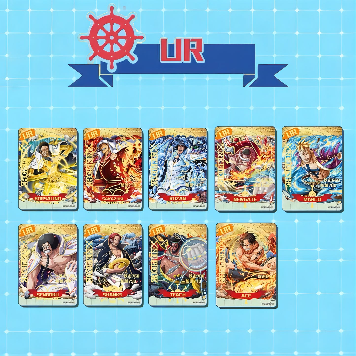 頂上戦争篇 1BOX