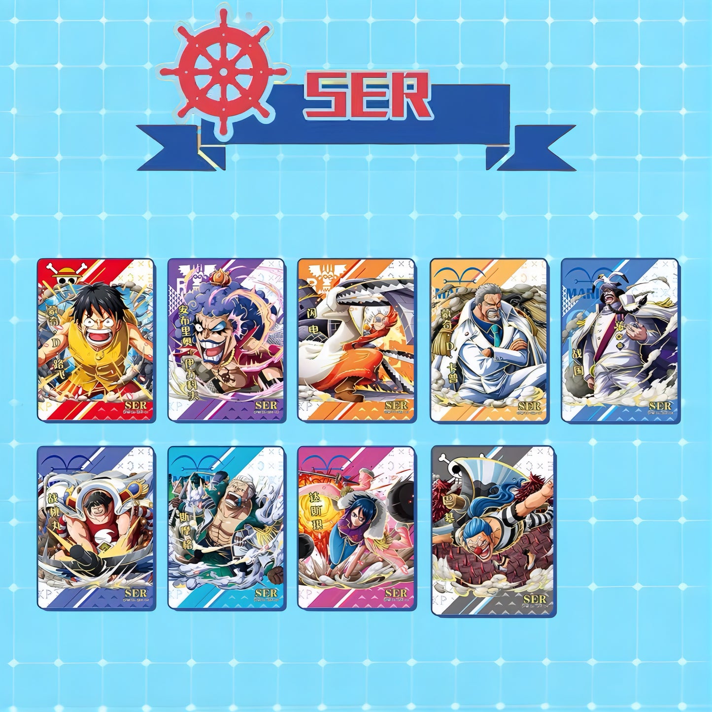 頂上戦争篇 1BOX