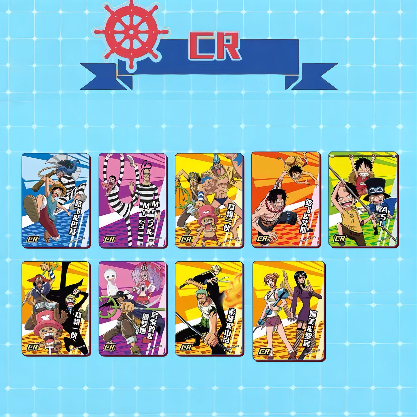 頂上戦争篇 1BOX