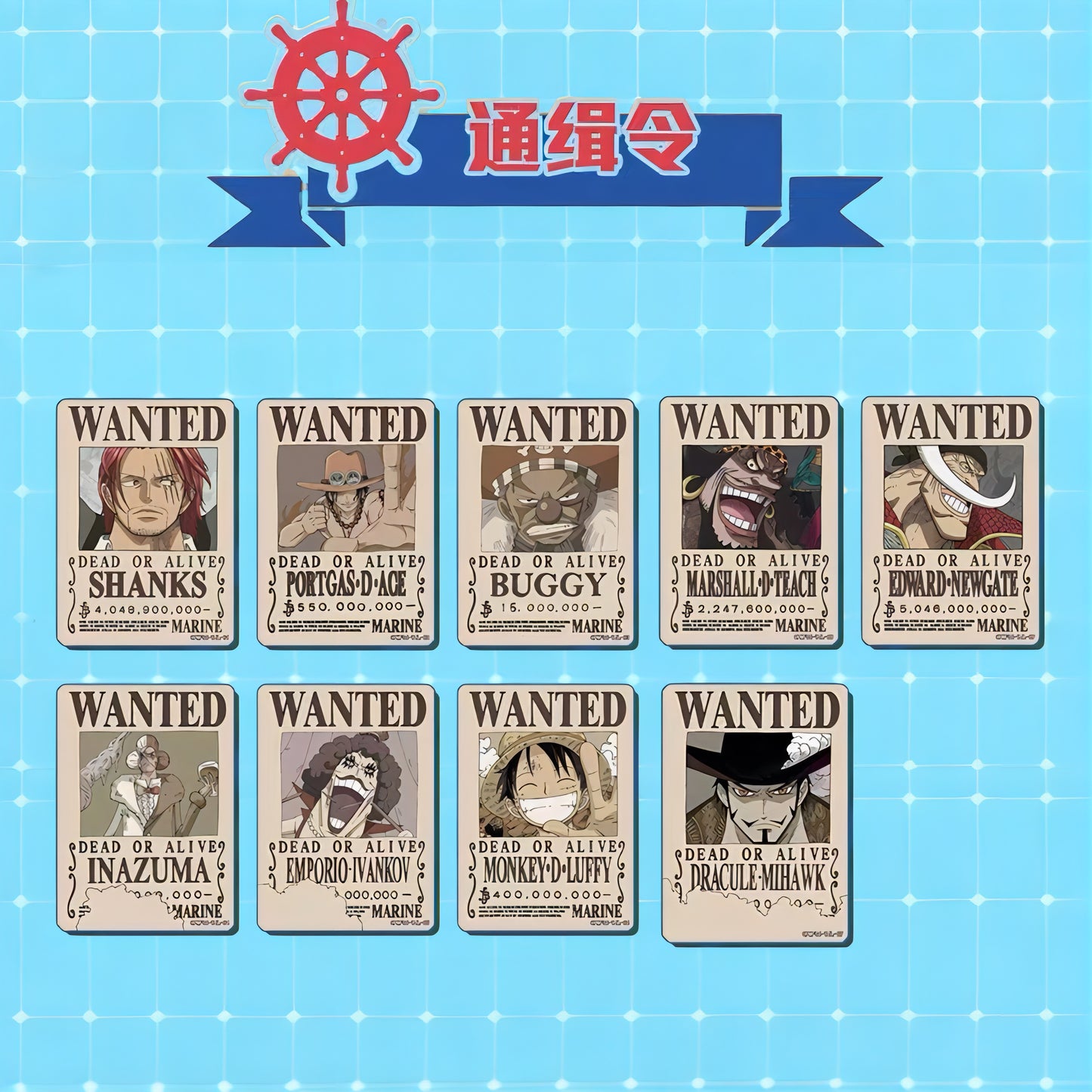頂上戦争篇 1BOX