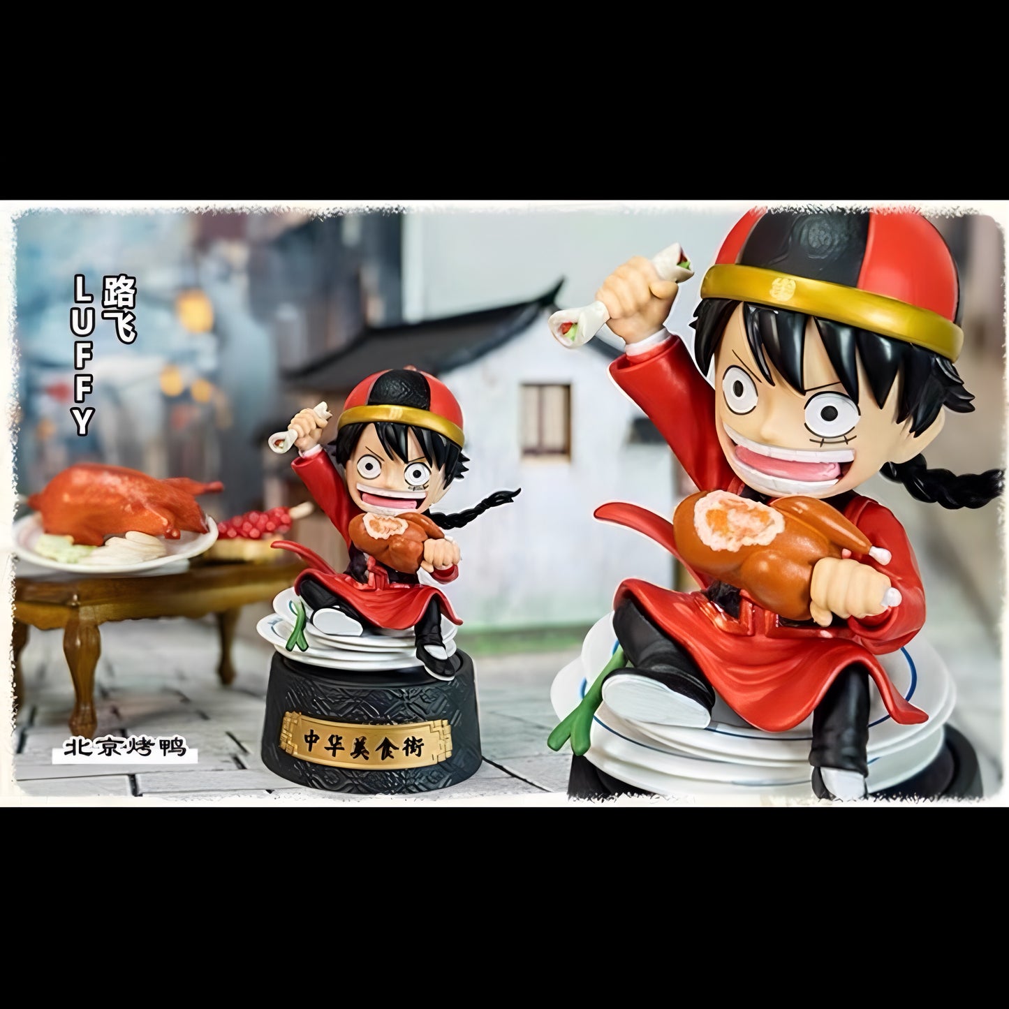 【再入荷】中華美食街〜印章系列〜