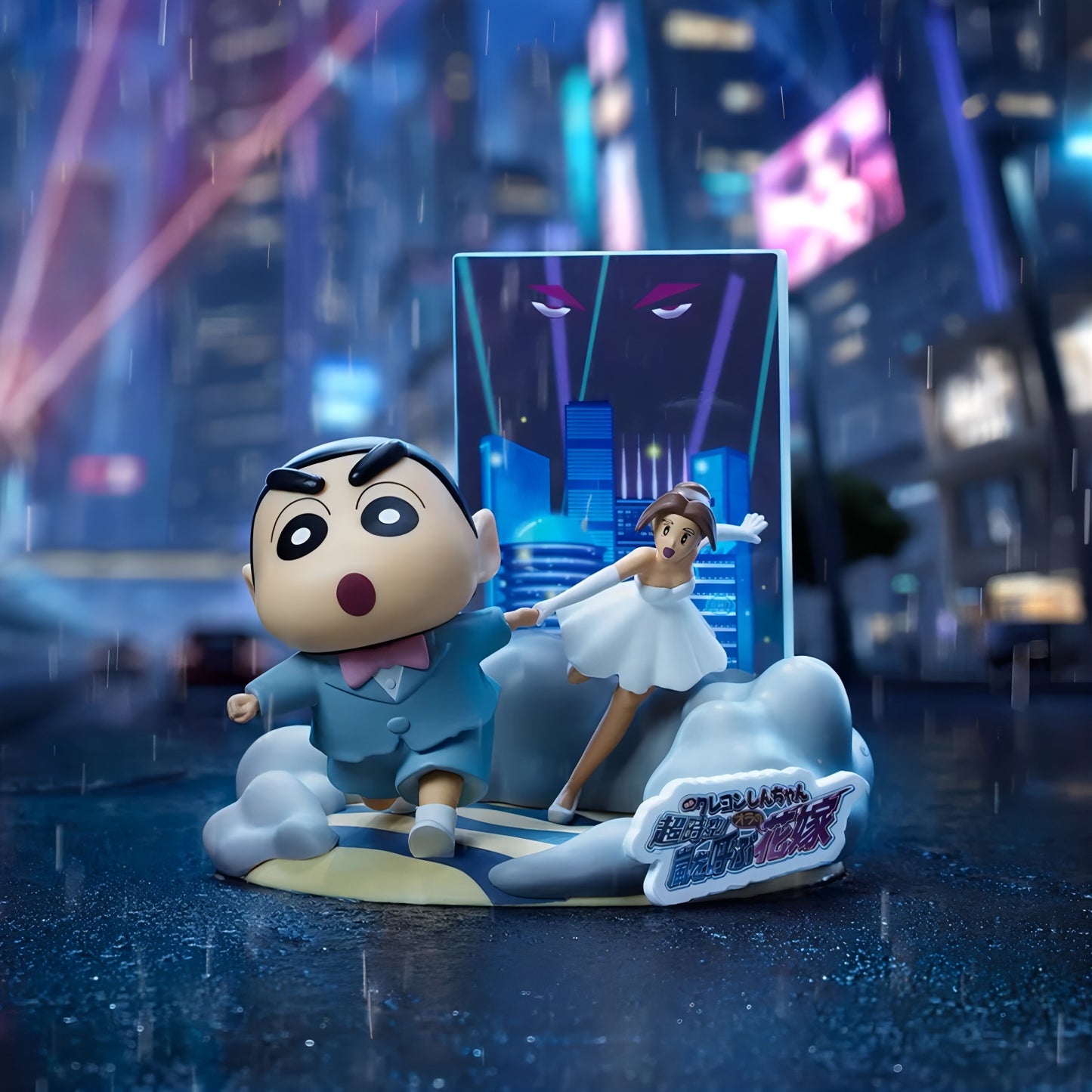 クレヨンしんちゃん フィギュア 輸入フィギュア 海外フィギュア 52TOYS 映画名シーン 超時空 嵐を呼ぶオラの花嫁