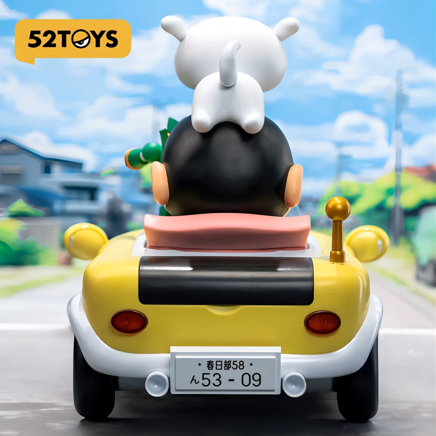 〜Action Car〜 クレヨンしんちゃん 野原家 52TOYS 海外限定