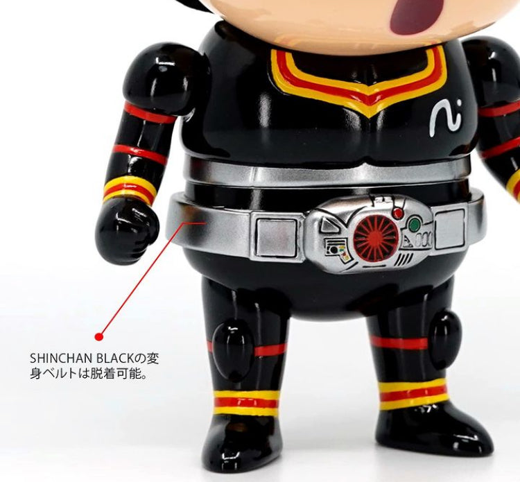 Hong Kong Limited Best.be.fore ~ Best before date ~ Crayon Shinchan x Kamen Rider Black.