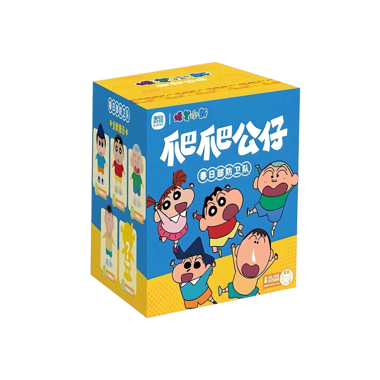 カスカベ防衛隊 クライミングドール フィギュア クレヨンしんちゃん CIMON 海外限定 再入荷