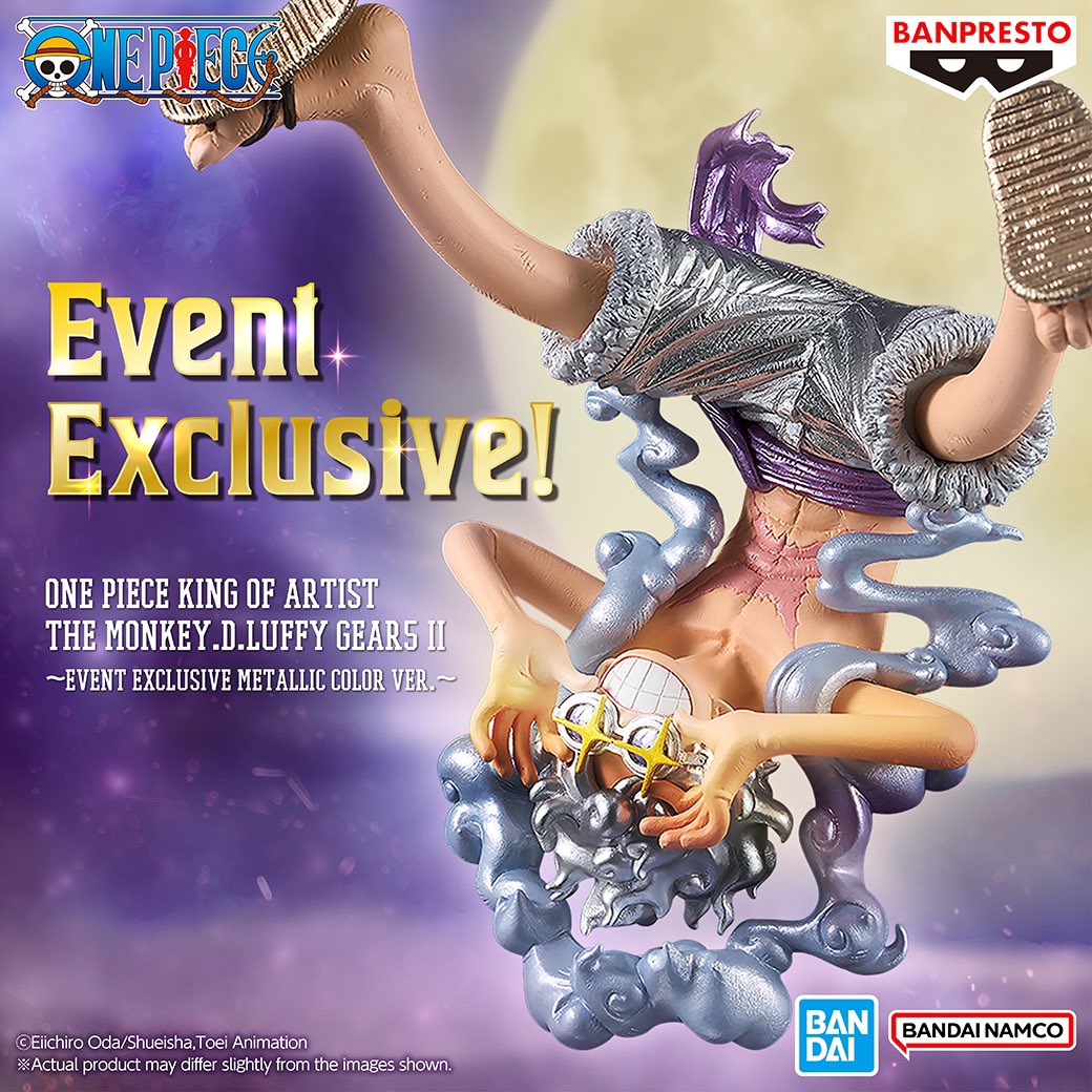 KING OF ARTIST THE MONKEY.D.LUFFY GEAR5Ⅱ〜EVENT EXCLUSIVE METALLIC COLOR VER.~