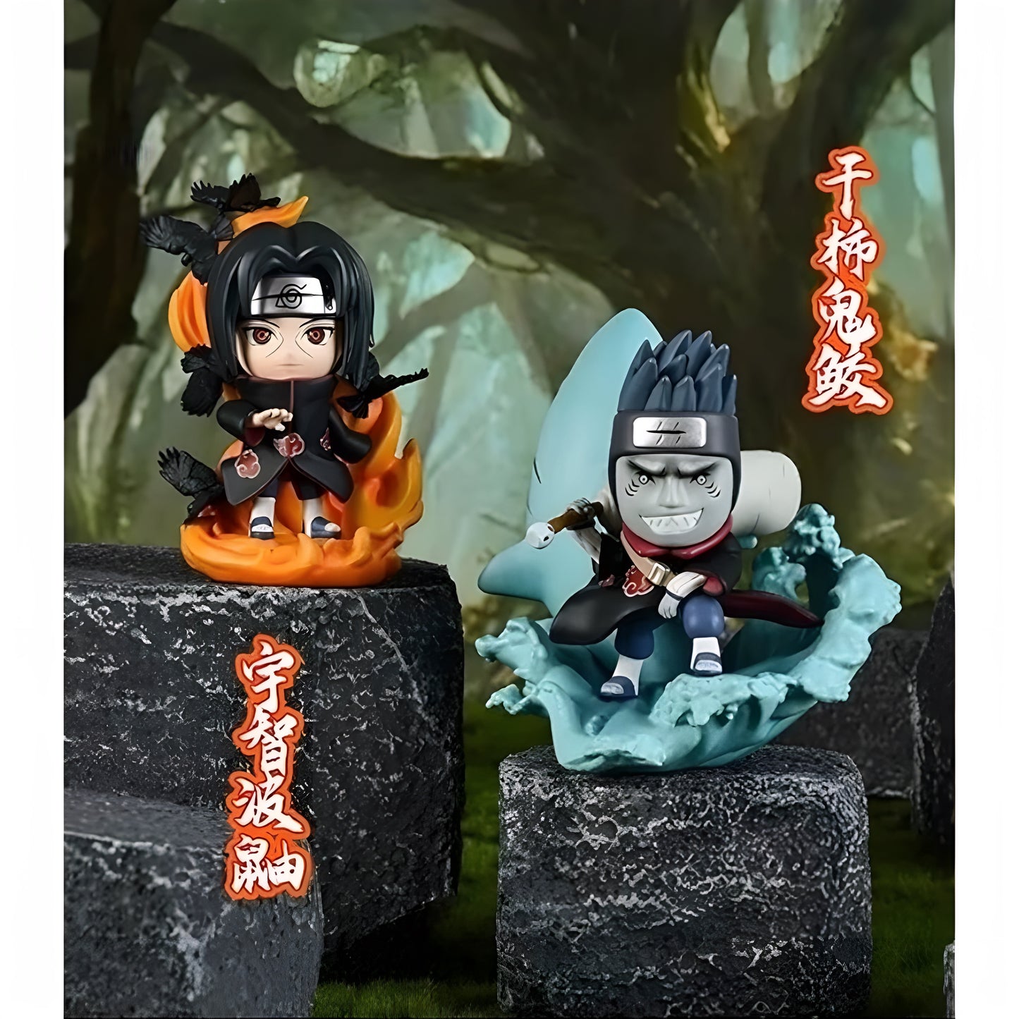 NARUTO疾風伝 暁 ブラインドボックス 第一弾 1カートン