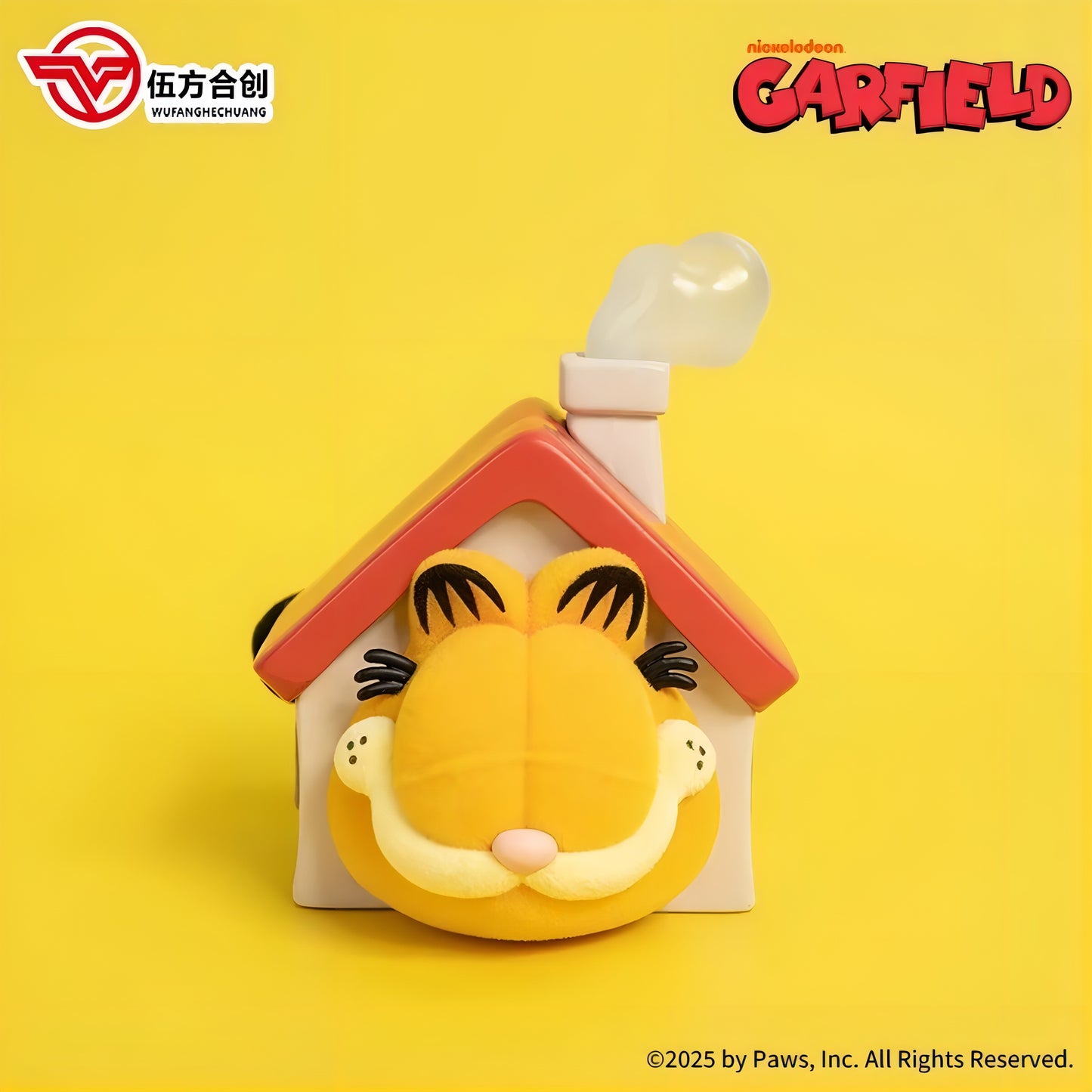 GARFIELD ガーフィールドの休日 全6種〜ランダム1BOX〜
