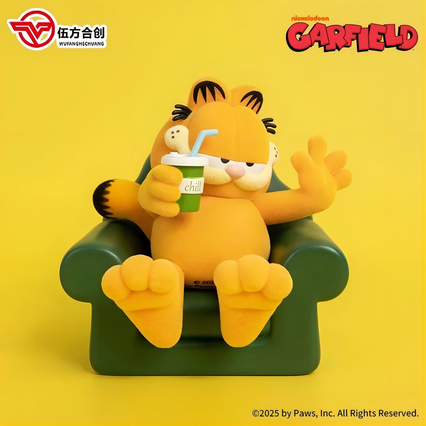 GARFIELD ガーフィールドの休日 全6種〜ランダム1BOX〜
