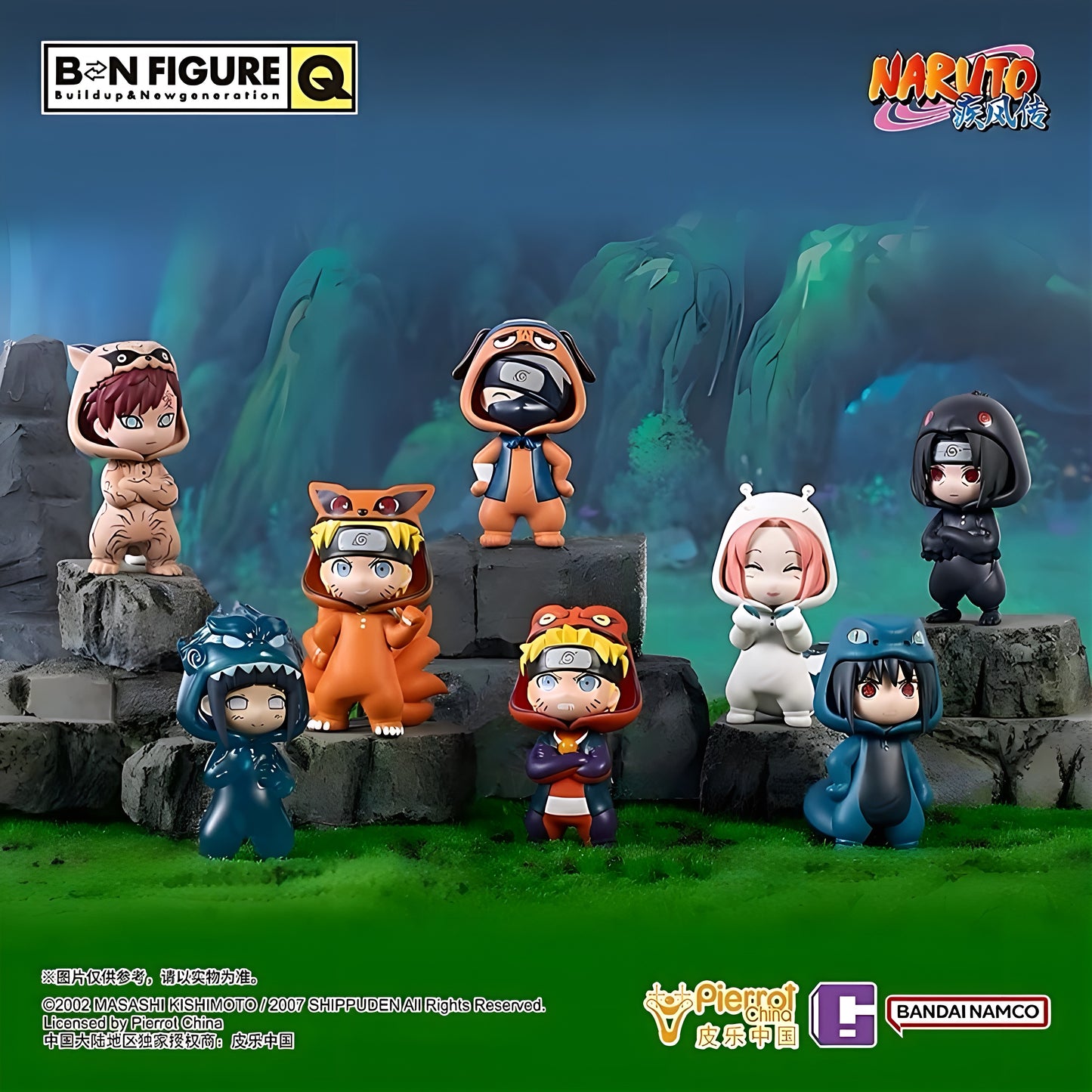 NARUTO B⇆N FIGURE Pajamars