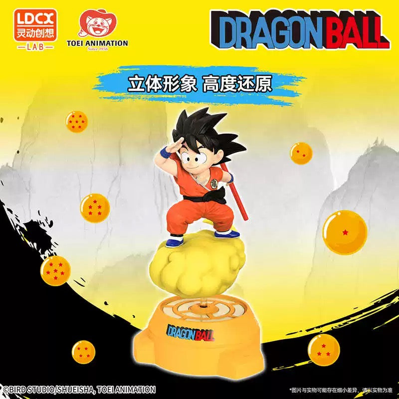 ドラゴンボール-Turn Night Light Series-孫悟空(少年期)
