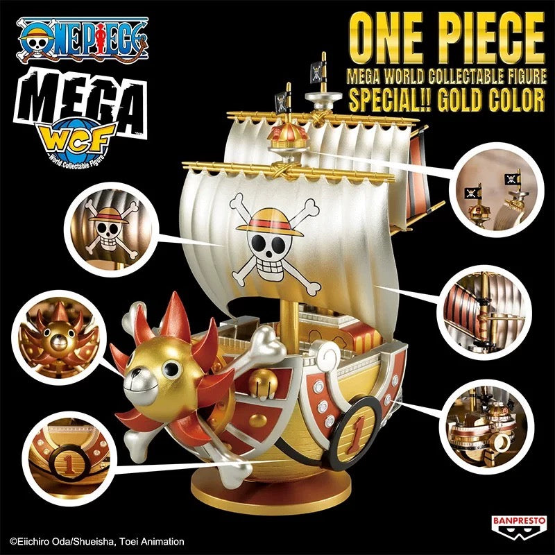 MEGA WCF サウザンド・サニー号 海外限定GOLDカラーver.