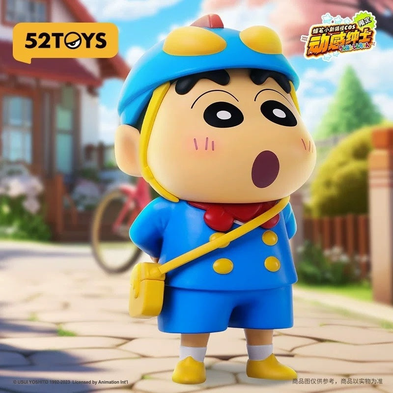 动感紳士〜幼稚園児〜figure