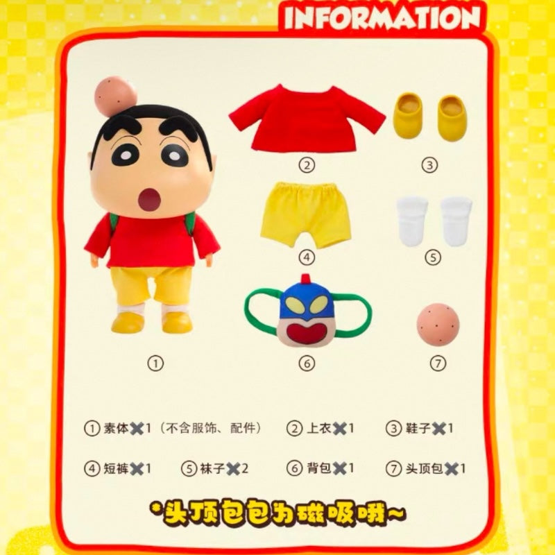 可動フィギュア〜クラシックシェイプ〜