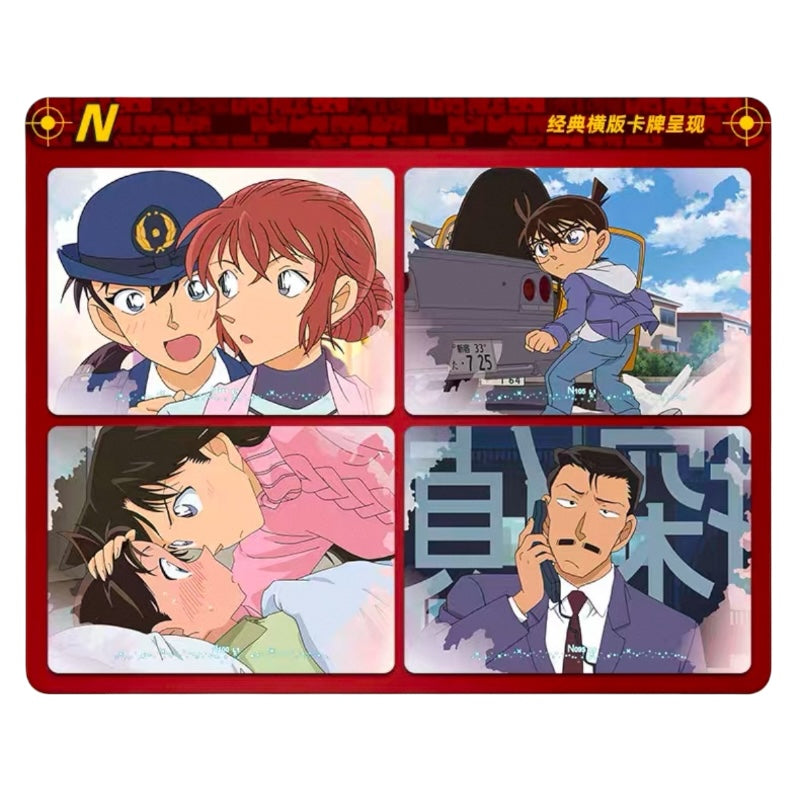 名探偵コナン 名推理コレクションカード 第4弾