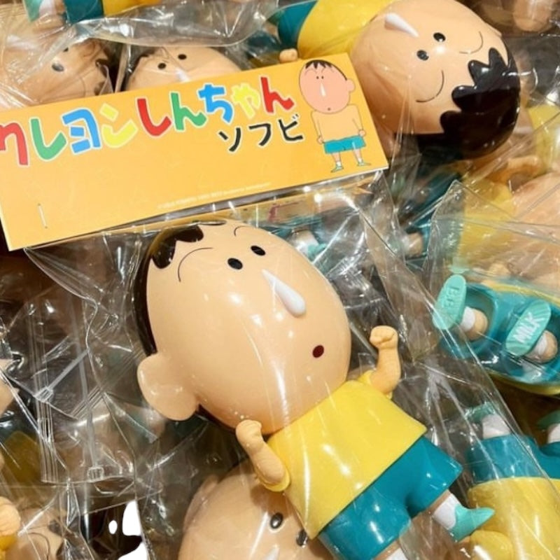 【世界限定200個:香港限定】 MILK×Best.be.fore〜賞味期限〜 Crayon Shinchan-"BOCHAN"Soft VinylFigure