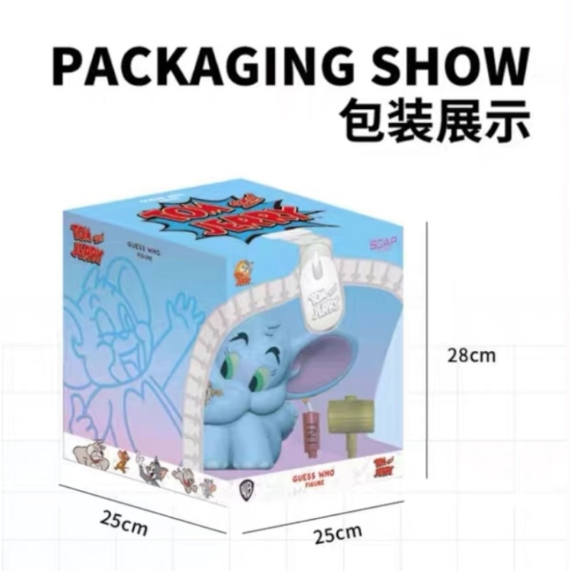 Tom and Jerry: Guess Who I Am (Blue Version)