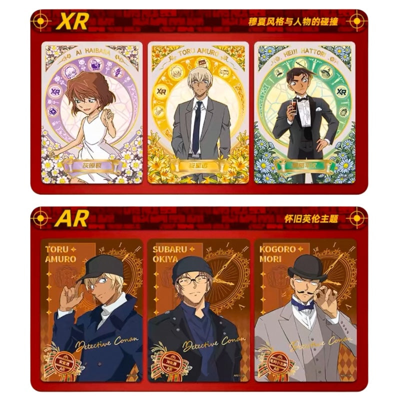 名探偵コナン 名推理コレクションカード 第4弾