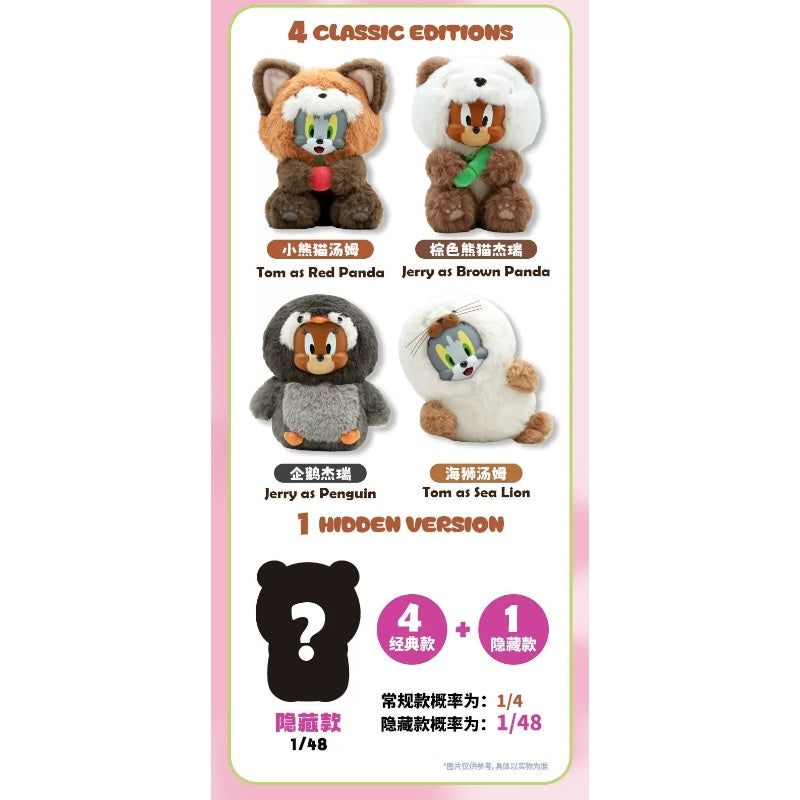 【再入荷】アニマルコスチューム ブラインドボックス全5種〜ランダム1BOX〜