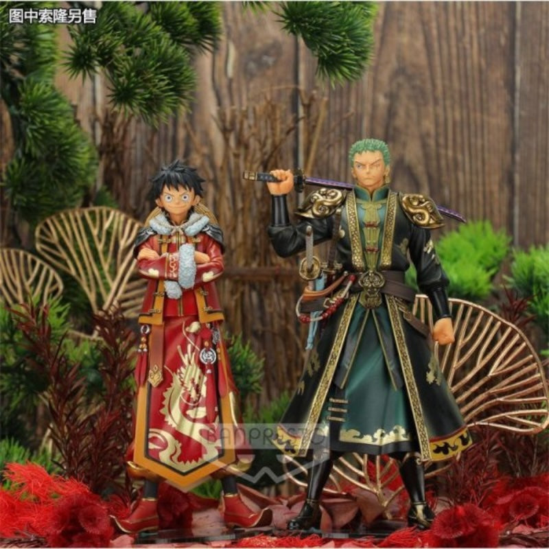 モンキー・D・ルフィ 海外限定版 DXF