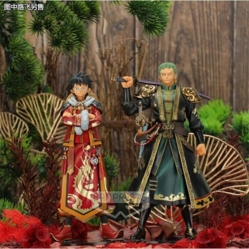 ロロノア・ゾロ 海外限定版DXF