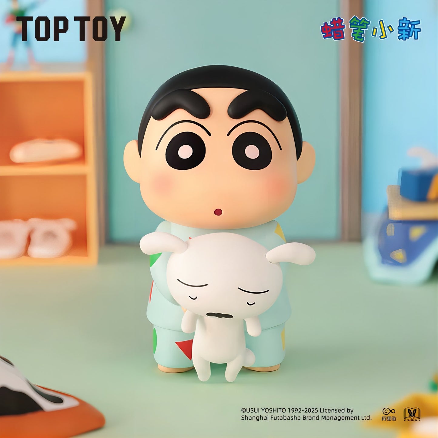 クレヨンしんちゃん フィギュア シロの日常シリーズ ブラインドボックス TOP TOY しんちゃんとシロ 抱っこポーズ フィギュアイメージ