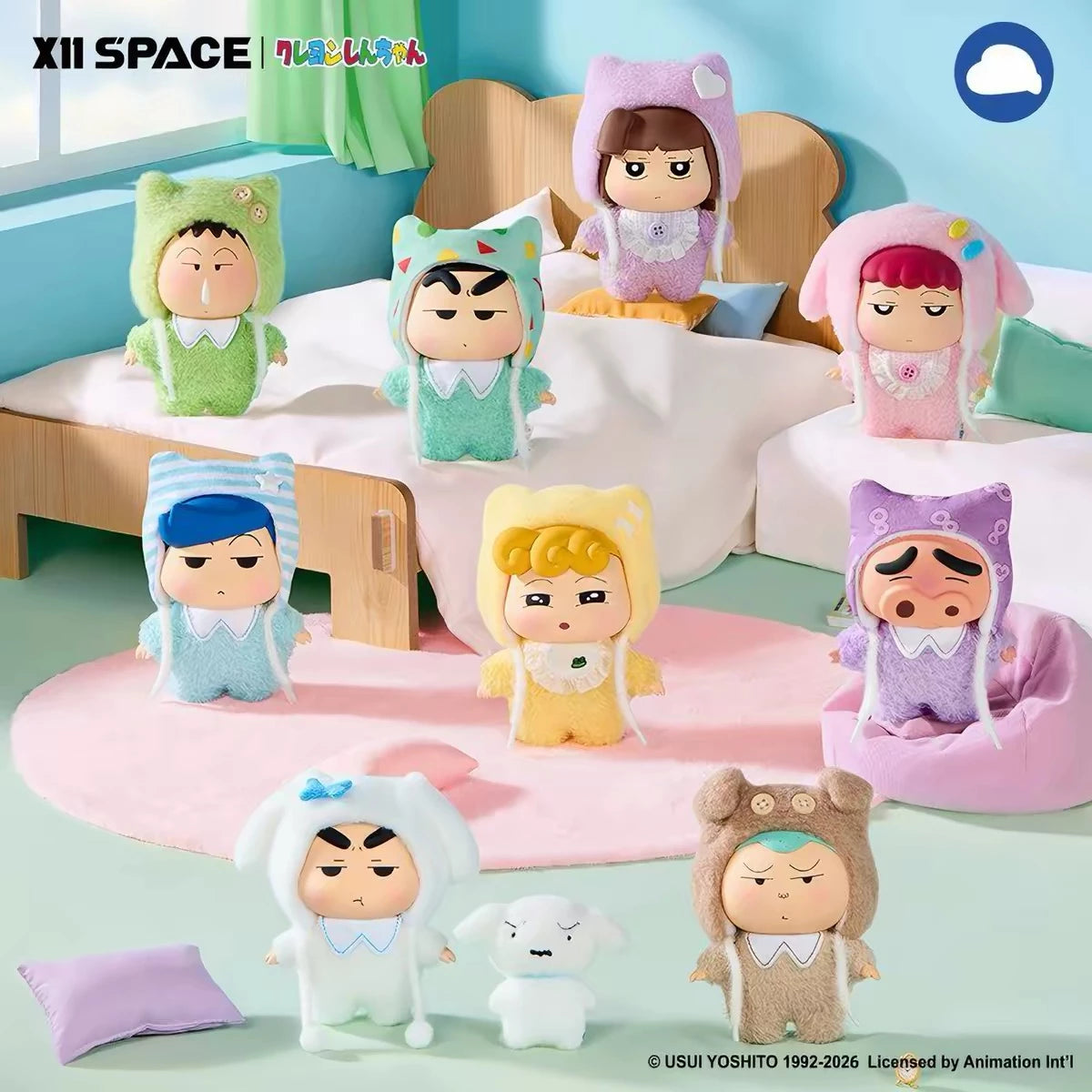 クレヨンしんちゃん ぬいぐるみマスコット 眠れない一日シリーズ
