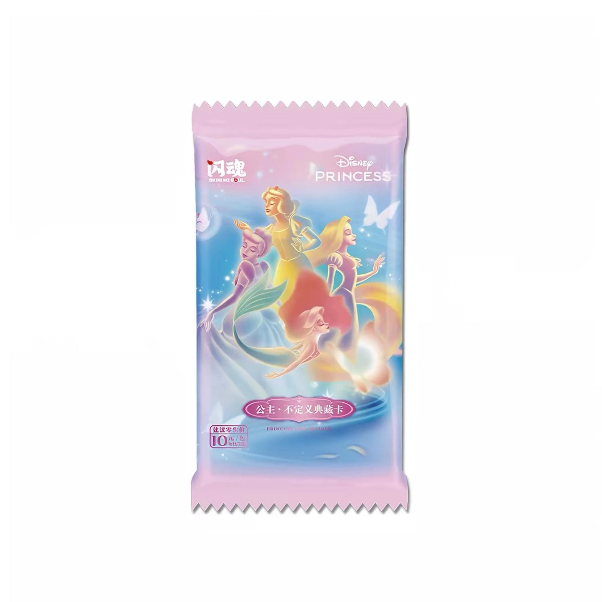 SHINING SOUL ディズニープリンセス プリンセス・アンディファインド コレクション 第1弾の単品パックパッケージ