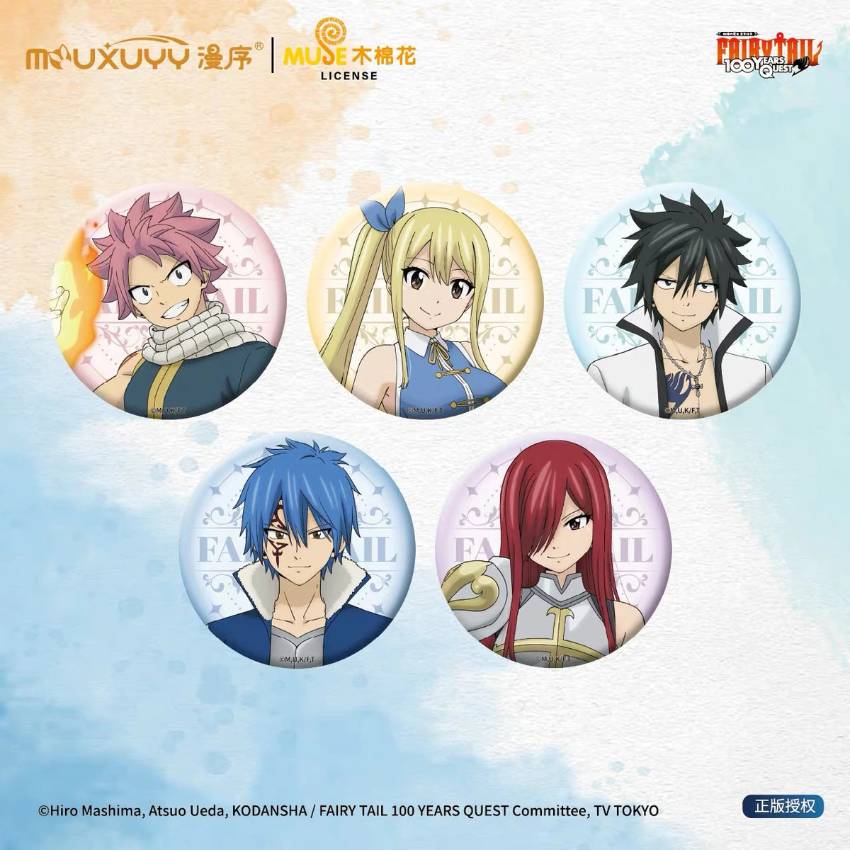 FAIRY TAIL 100年クエスト 缶バッジコレクション 全5種セット 漫序 丸型缶バッジ5種の正面デザイン一覧