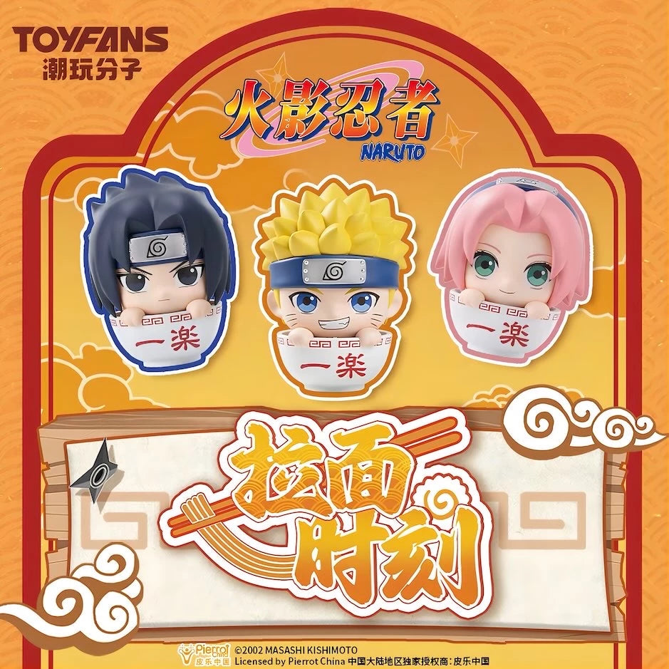NARUTO -ナルト- フィギュア 一楽時刻シリーズ ブラインドボックス NARUTO -ナルト- フィギュア 一楽時刻シリーズ ブラインドボックス