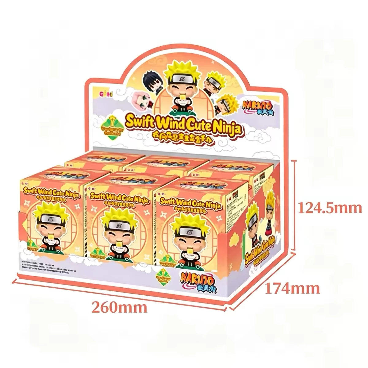 NARUTO -ナルト- 疾風伝 フィギュア Swift Wind Cute Ninjaシリーズ ブラインドボックス 1BOXパッケージとサイズ詳細