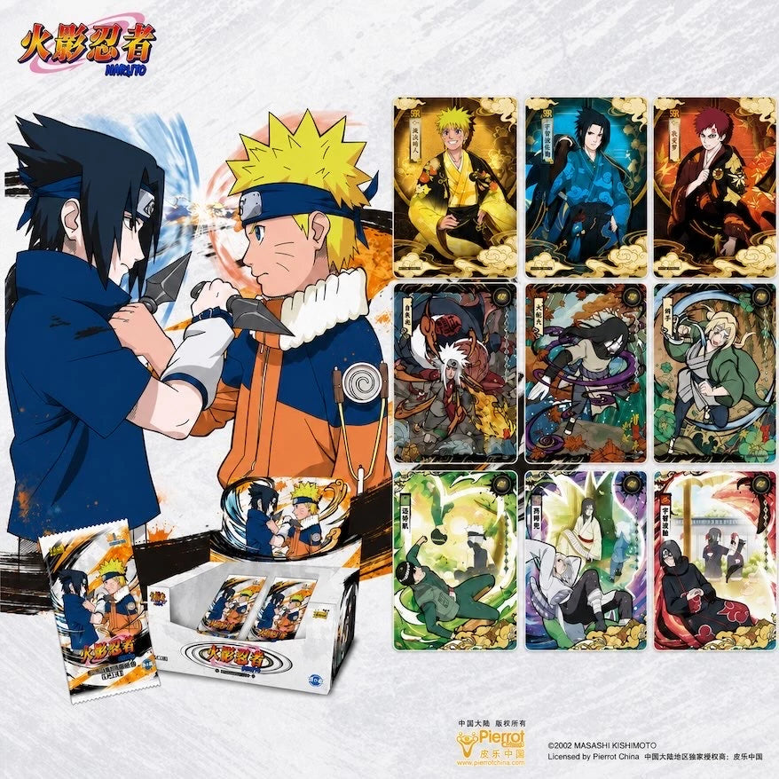 NARUTO-ナルト- トレーディングカード 陣之章 第8弾 KAYOU – Toydelivery