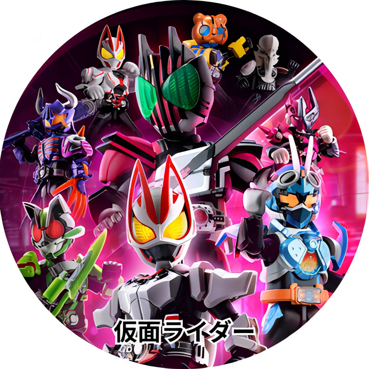 仮面ライダー