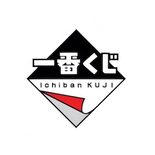 一番くじ