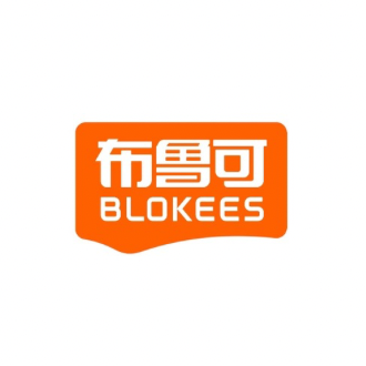 布魯可