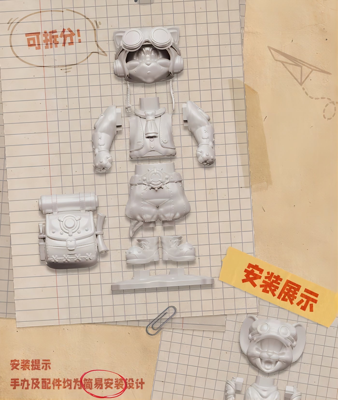 トム&ジェリー チーズプラネット探検隊 フィギュア 2体SET 海外限定