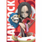 ONE PIECE  Freeny‘s Hidden Dissectibles〜王下七武海〜ランダム1BOX