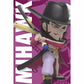 ONE PIECE  Freeny‘s Hidden Dissectibles〜王下七武海〜ランダム1BOX