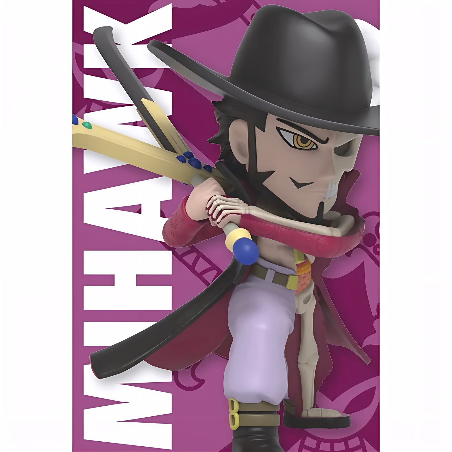 ONE PIECE  Freeny‘s Hidden Dissectibles〜王下七武海〜ランダム1BOX