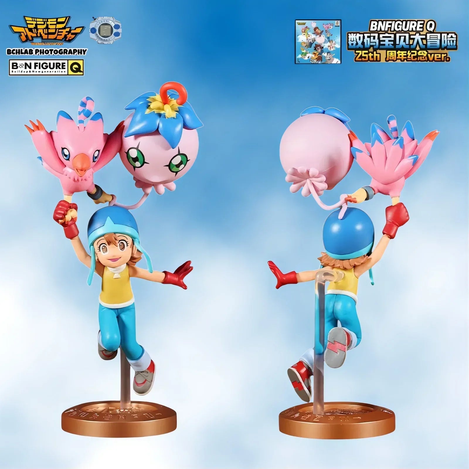 DIGIMON Adventure 25周年 ブラインドボックス フィギュア｜Banpresto
