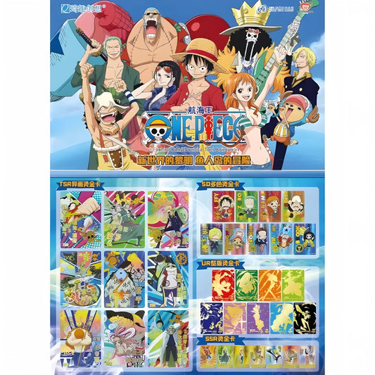 魚人島編 1BOX