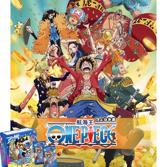 頂上戦争篇 1BOX