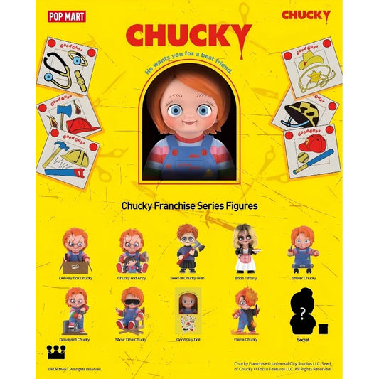 チャッキー フランチャイズシリーズ