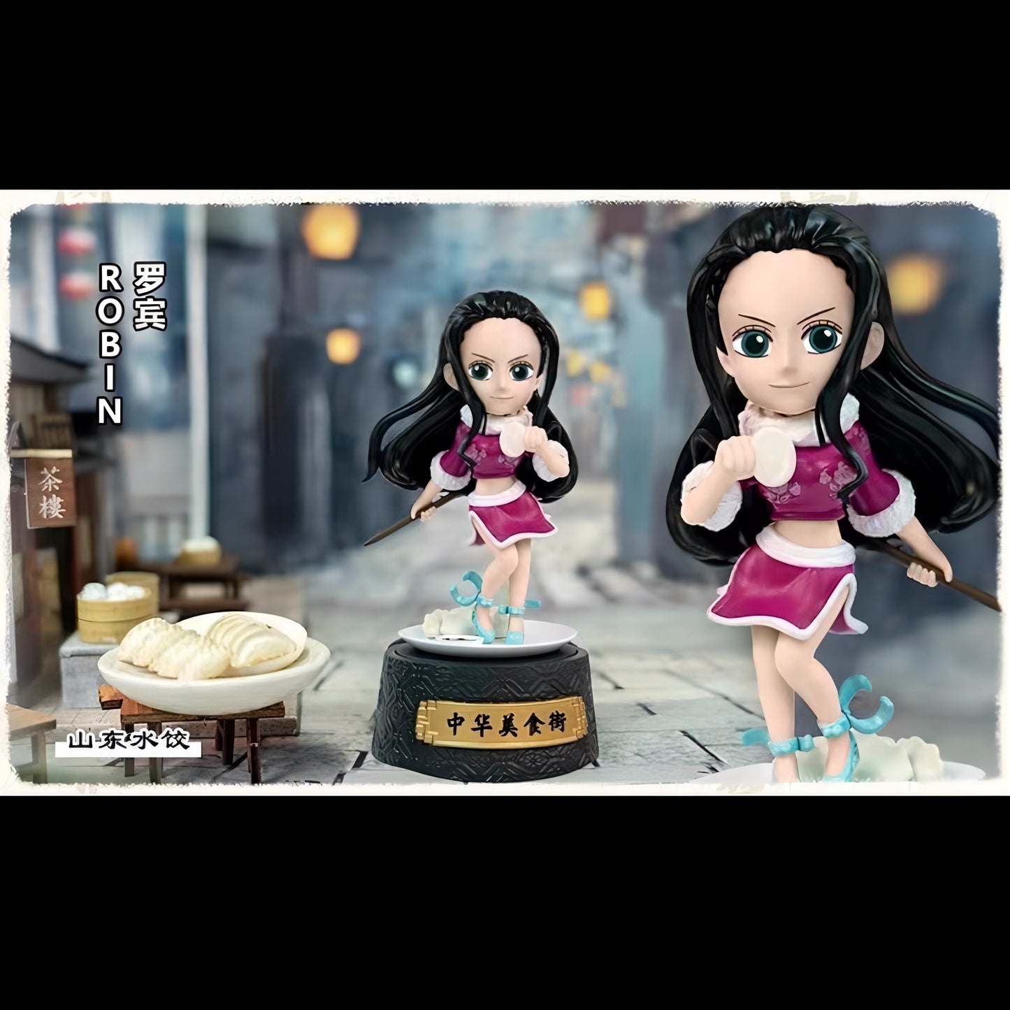【再入荷】中華美食街〜印章系列〜