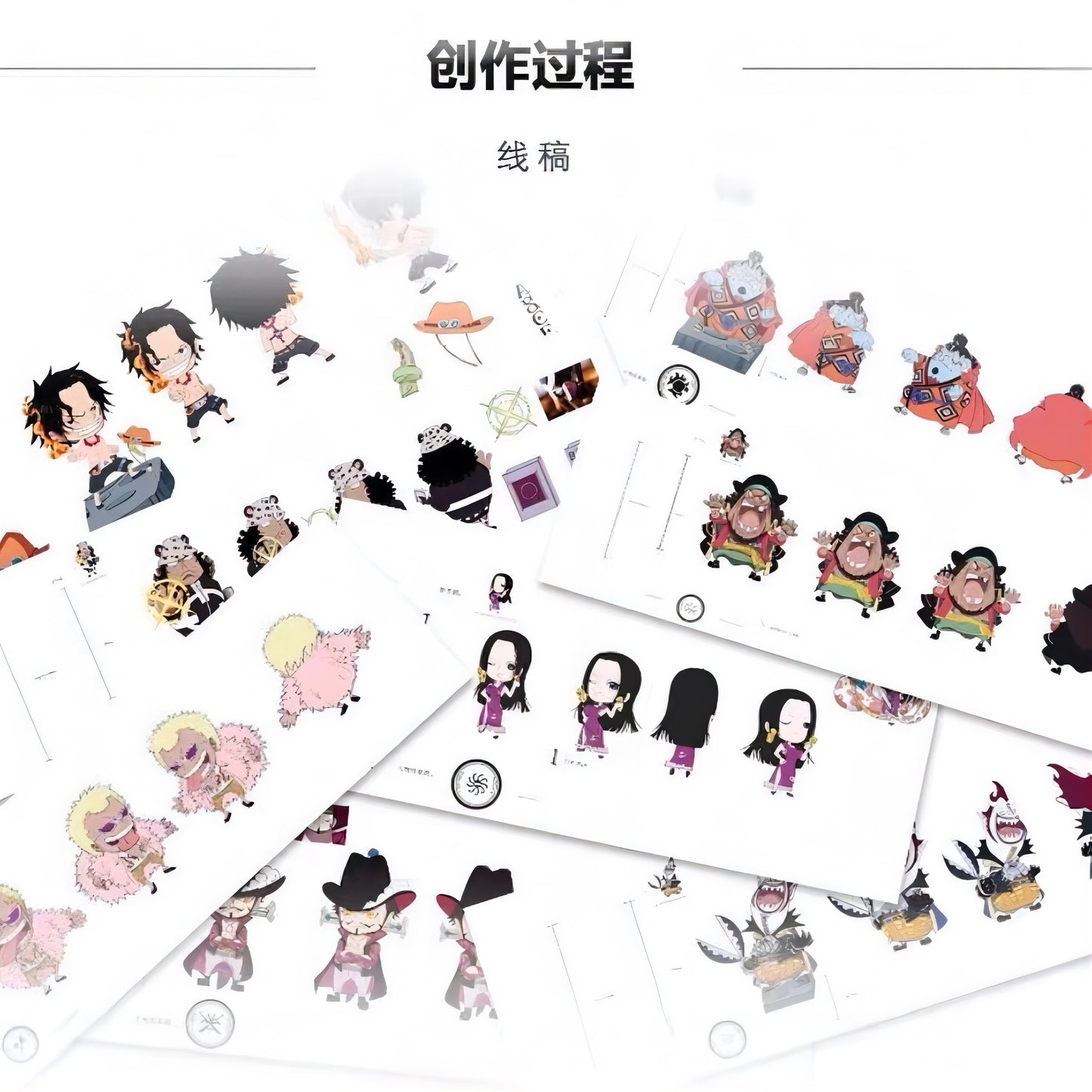 【再入荷】MARINEFORD 頂上戦争 後編～印章盲盒系列～