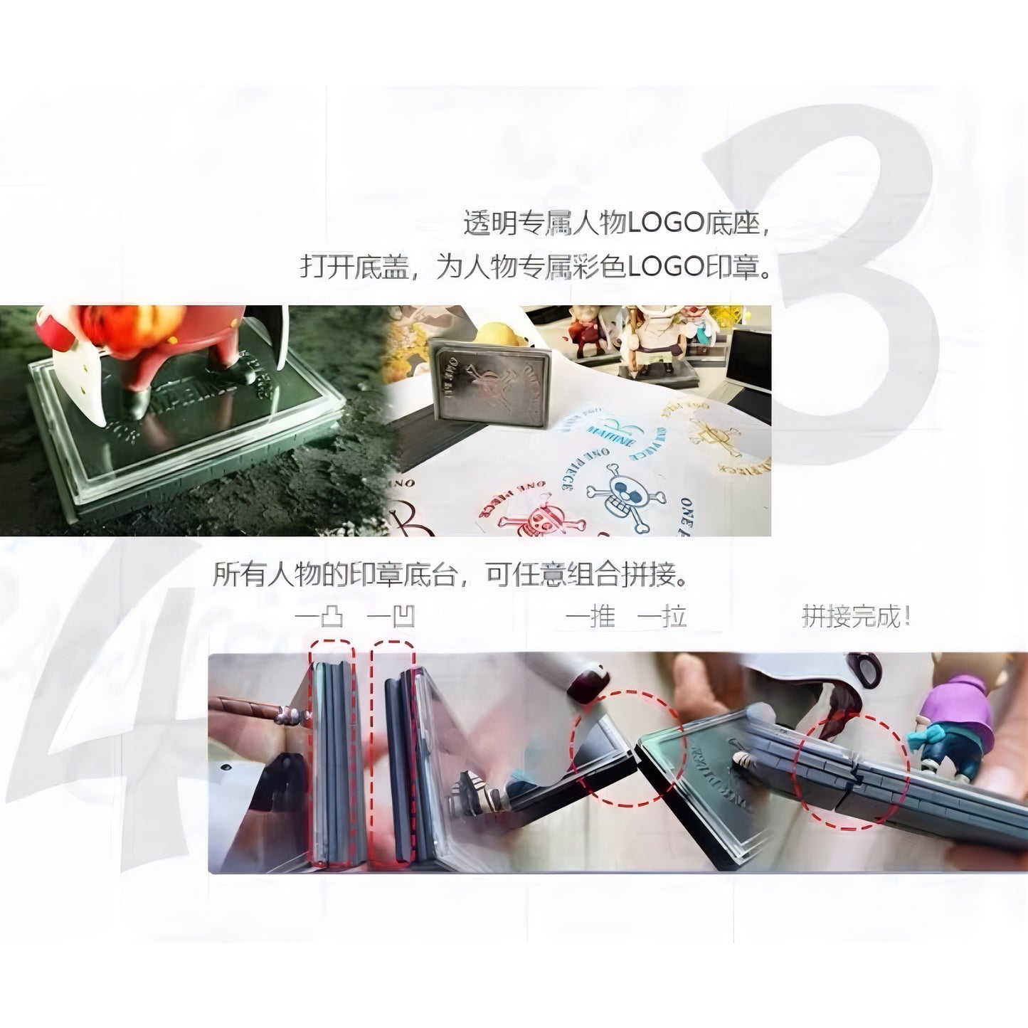 【再入荷】MARINEFORD 頂上戦争 後編～印章盲盒系列～
