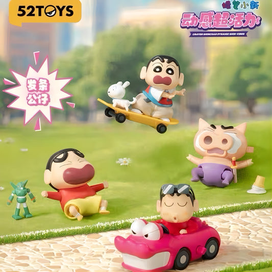 クレヨンしんちゃん 超元気 全４種 ランダム1BOX